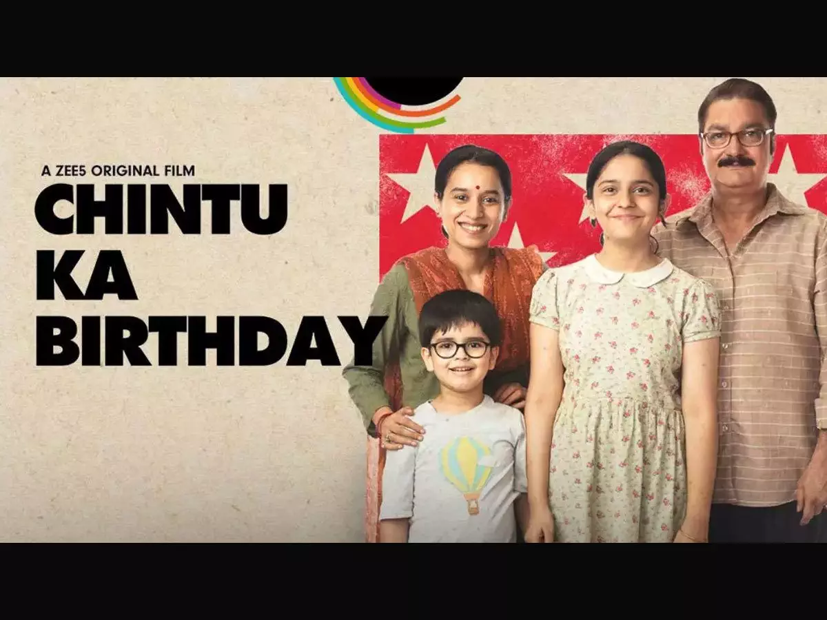 chintu ka birthday movie review