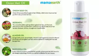 mamaearth onion hair oil review